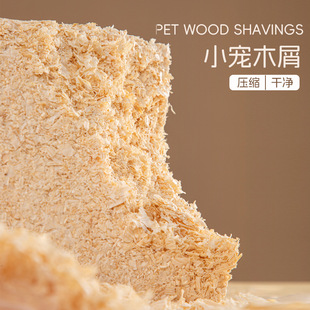 С��ľм�|���ٻ��}��Ƥ�W�^�|��һ���50��ľ��������B��Ʒ