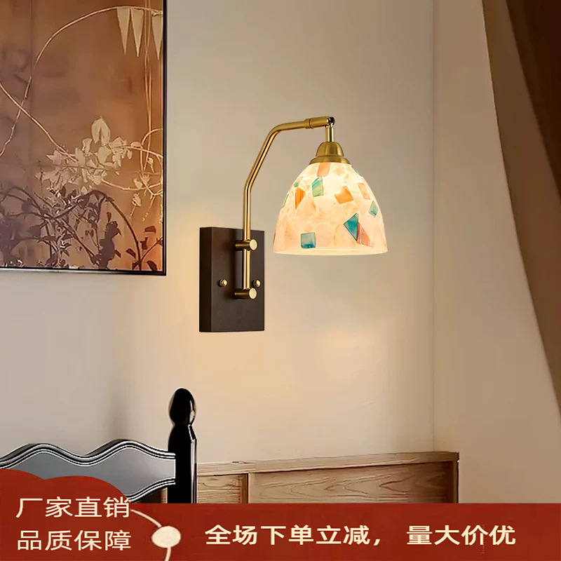 法式奶油风卧室床头壁灯现代包豪斯高级感中古过道走廊装饰灯具