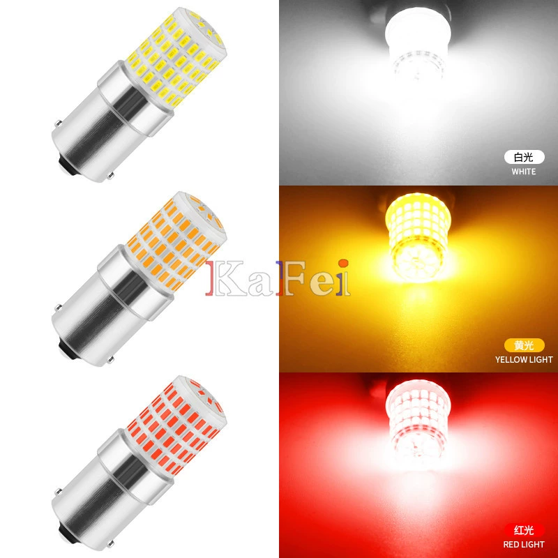 Автомобильная поворотная лампа 1156 1157 BA15S 3014 72smd свет, высок Glossa_brake light tail light pouring light