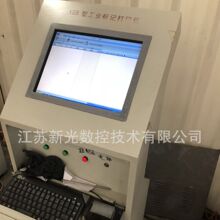 工业标记打印机气动打标机圆周打标法兰管件XG5型气动打标机