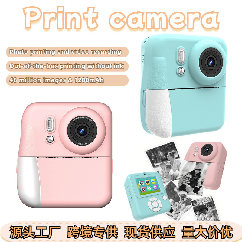 New Kids Instant Printable Camera Mini Polonoid Student Holiday Gift Bluetooth HD Digital Photography