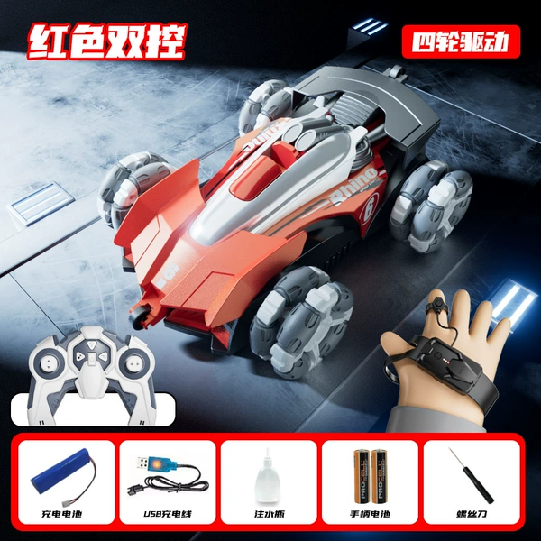 Y6-4 wheel 4 drive-red-dual mode + gesture + spray stunt
