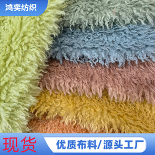 700���Lë�q2cm��������ë ���bЬ�����ë�q����ë�q��ë̺