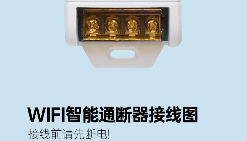 WIFI版详情页_22.jpg
