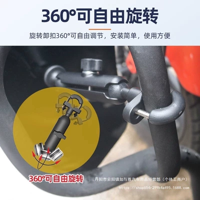 Suitable for Haojue Suzuki Motorcycle front windshield