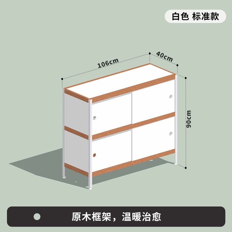 北欧表情柏林组合柜包豪斯复古书柜推拉门餐边柜收纳置物架|undefined