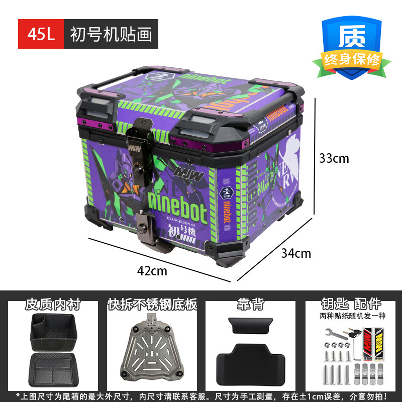 Fabricantes al por mayor motocicleta general 45L/55L caja trasera de aleación de aluminio de gran capacidad a prueba de caídas baúl de coche eléctrico