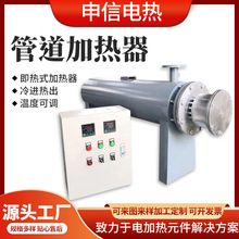 ������ʽ�ܵ��ӟ���Һ�wˮ̎���ۇ��������͐a�؉��s�՚�늼ӟ���