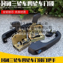 늄���݆܇��݆܇���]܇��܇܇�i �T�i�����T���փ��i�������i��