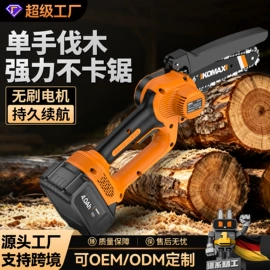 电动螺丝刀;手电钻;电磨