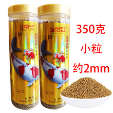 ����t���~�\����ˮ�~ Ѫ�W�^�_�h�~�Z�^�p�~�Z350gͰ�b