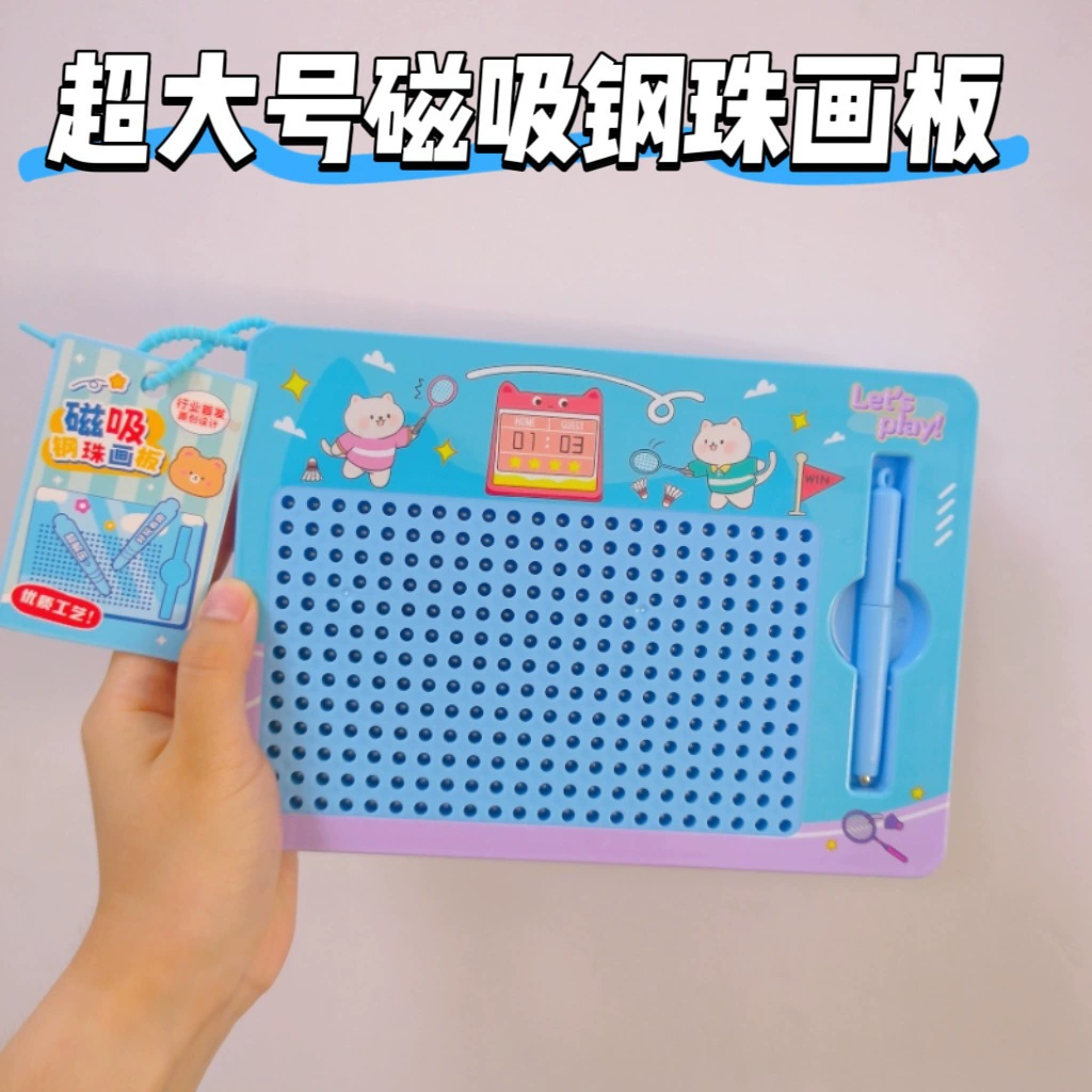 Cute big drawing board for training, anti-stress, graffiti, concentration