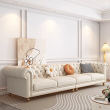 顾菲法式奶油风真皮沙发客厅新款小户型美式轻奢简欧拉扣直排沙发