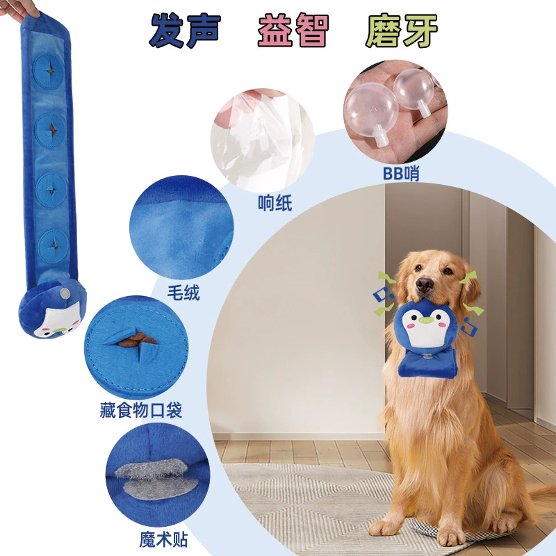 Трансграничный взрыв собаки пингвин плюшевые игрушки