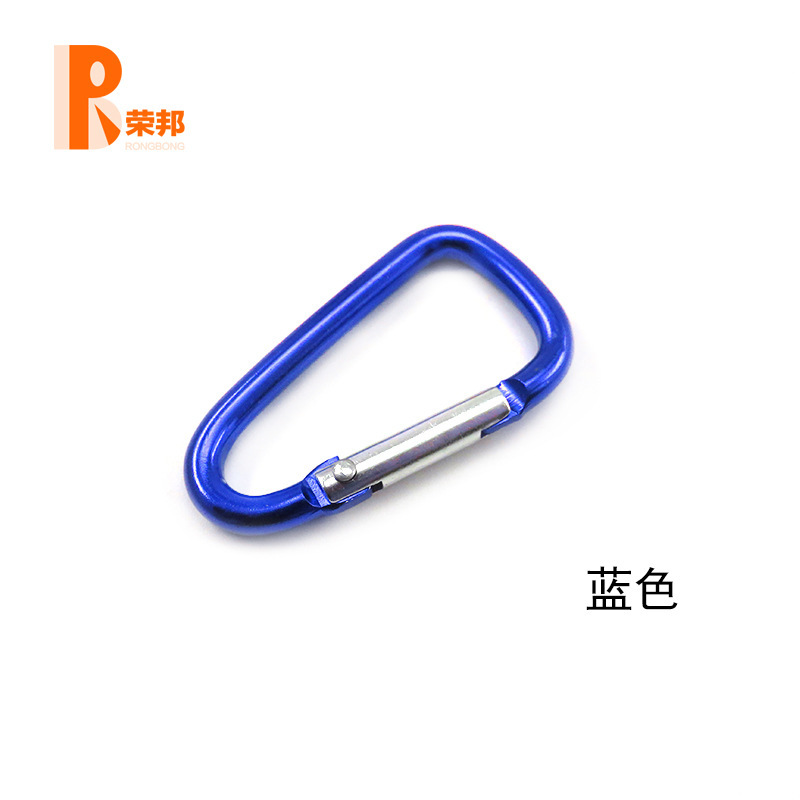 高品質 No.4 D型カラビナ 小型カラビナ 線径3.8mm 安定した品質、良好なリバウンド、カラーフル|undefined