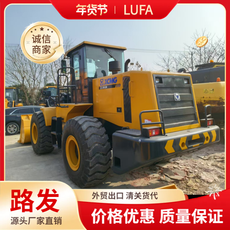 Shanghai Lufa XCMG 500 carretillas elevadoras usadas XCMG 5T cargadoras usadas