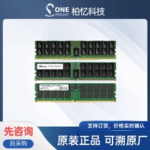 M321RBJA0M22-CLP�m�����Ƿ�����DDR5�ȴ�l256GB 6400��������