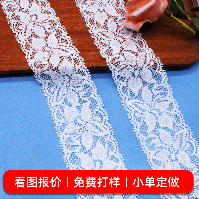 С������������������������˯���ڴ�װ����˿����5���ֵ�������