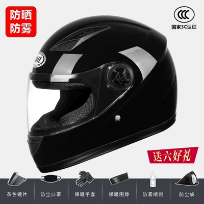 Motosiklet dəbilqələri women, all-season battery motorcycle safety helmet - one-size-fits-all-3c-certified-glossy-black-anti-fog-sun-protection-six-free-gifts