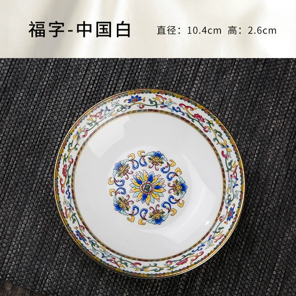 Gold-painted white enamel 4-inch flavor plate single