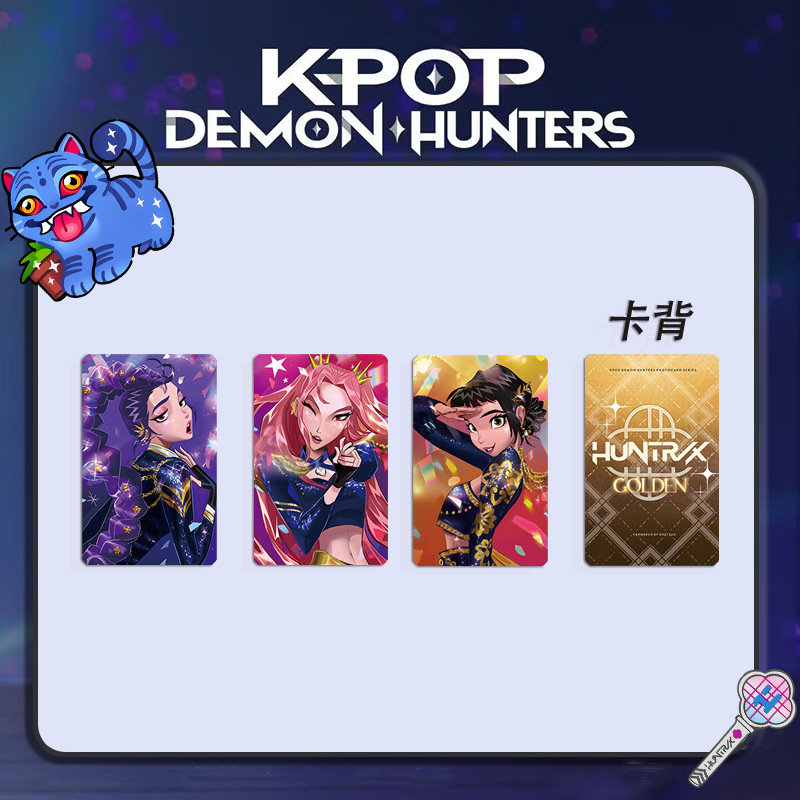 HUNTRIX猎魔女团节日纪念人物明信片RUMI应援周边特典|undefined