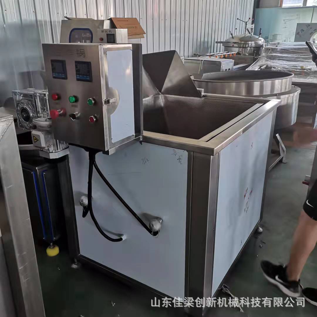 微信图片_202109150912052.jpg