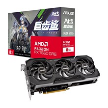 ����ASUS��˶ATS RX7650GRE O8G AMD RADEON �޳���羺��Ϸ�Կ�