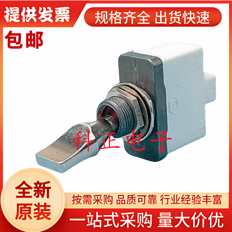 3537-001N000 APEM 钮子开关, 15 A  125 V 交流, 面板安装, IP67