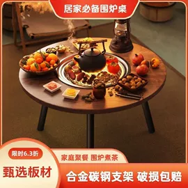 实木床;桌类、茶几;餐椅