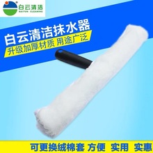 ���35CMĨˮ���Tˮ����ˮ��ë�^ë��ë�ײ����������坍��ϴ����