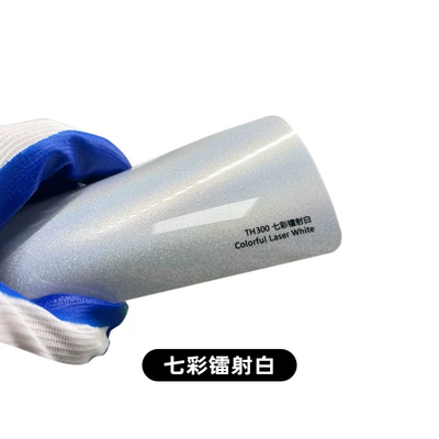 Wholesale Automotive Tpu Color-Changing Film, Seven-Color Laser White Car Paint Protection Film, Car Body Film, Color-Changing Film, Full Car Film (Car paint protective film) - tpu-colorful-laser-white-ppf-152cm-x-15m