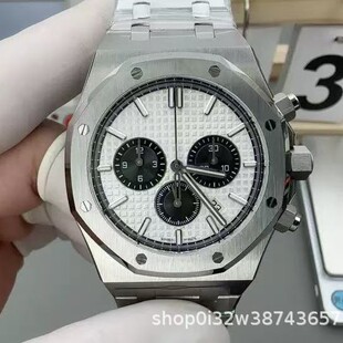 �羳�ʼ����P��ʿ�ֱ�ȫ�ԄәCеʯӢ�๦��Ӌ�rϵ�Ў�ҹ���՚v