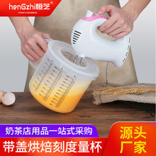 ����Ӌ�������R���̶ȼ��Î��w�������2.5L���������ϴ�l�򵰱�