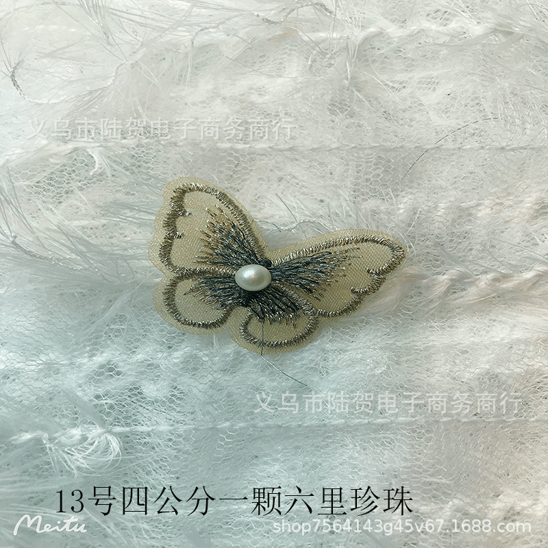 未标题-13号四公分