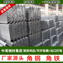 Q355B50*5FQ235B\߅ͲĿɼӹfܛ_