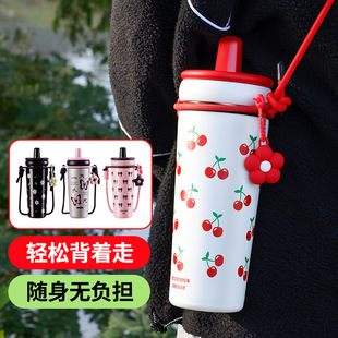 �Põ�忧�ȱ�Stanleyͬ��ر��մɃ�đ720ml��y�ɱ�