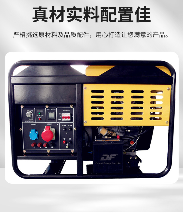 详情页_05.jpg