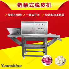 �B�mʽ���[����ȥƤ�C 朗lݔ��ʽÓƤ�C �������ӹ��O��