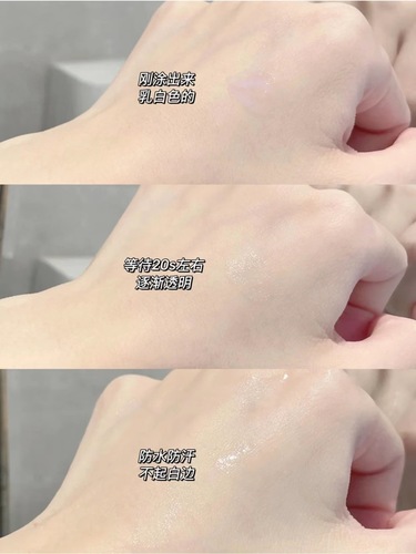 PlantPro false eyelash glue is long-lasting, gentle, non-irritating, quick-drying and special for eyelash extensions