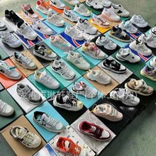 地摊鞋批发厚底休闲运动男鞋赶集库存鞋工厂一手货源透气拼色舒适