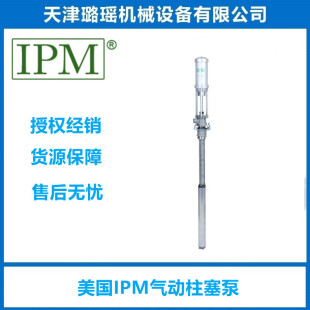 ����IPM��������OP232C����ճ������ݔ�ͱã���Ͱ��