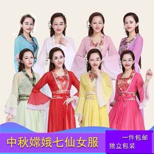 �Ŵ���Ů���b�������Ů�϶��L�۷����b֩�댦��h���\�ӕ��͹�