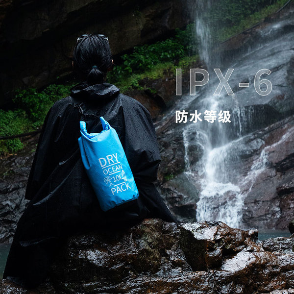 sports beach waterproof bag for swimming wet and dry separation PVC