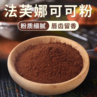 ���M�ڿɿɷ�250g�������K�����ɿ���������Ľ˹ԭ�����l�������l
