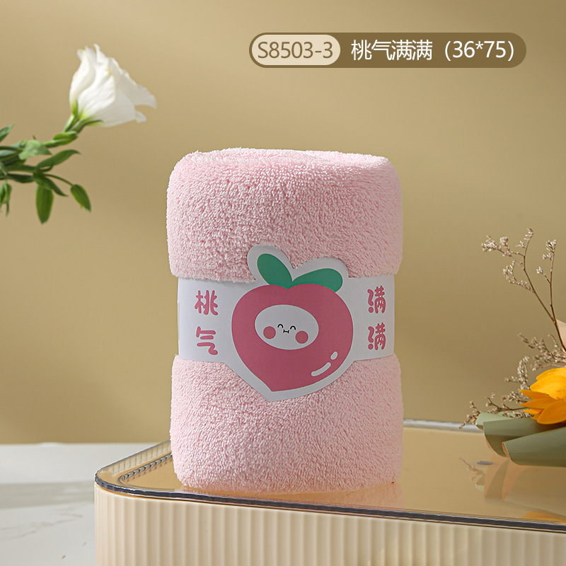 お土産タオルサンゴパイル家庭用吸水タオル児童かわいいタオル代理卸売り|undefined