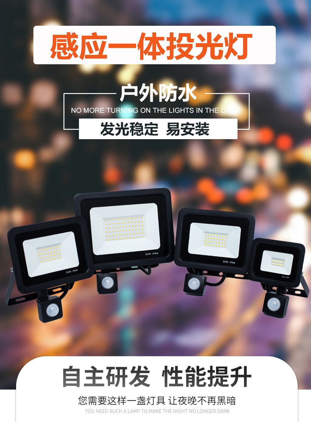 详情-05_01.jpg