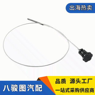 �羳؛ԴA-22301-2��܇�C�ͳ�865mm�l�әC�ͳ��m��춵����͘˳�
