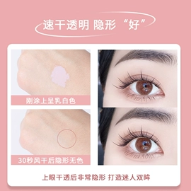 假睫毛;美睫胶;假睫毛镊子