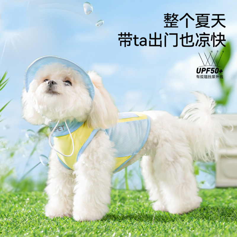 Ropa de protección solar para perros al aire libre de primavera y verano para perros pequeños y medianos