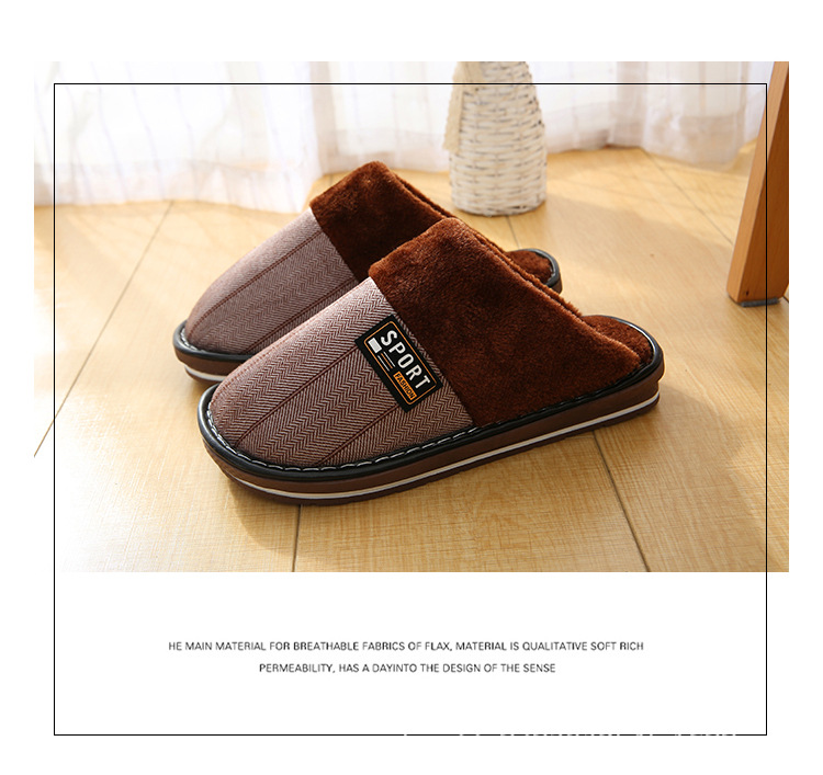 男款-棉拖鞋详情_13.jpg